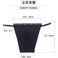 一片式遮胸布抹胸裹胸防走光神器内衣文胸吊带打底 黑色 均码 老款