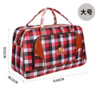 超大容量旅行包特大号行李袋女手提轻便简约装衣服打工结实行李包 红色格子 小号(约长46*宽17*高29)