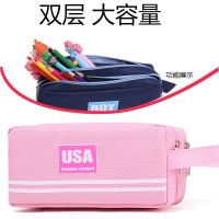 韩版量笔袋简约女生文具盒可爱女休闲文具袋中小学生男铅笔盒 803双层 粉色 无礼品