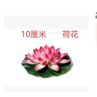 影楼古装汉服摄影道具手拿筐花篮工笔画风拍照装饰儿童竹编小提篮 粉荷花1个