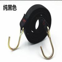 结实耐用摩托车载货捆绑带电动自行车行李绑带弹力绳松紧捆扎绳子 1米纯黑色