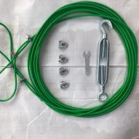 钢丝绳货车用钢丝绳半挂车绳车厢绳汽车配件汽车用品 3毫米直径 5米[4米2车用]