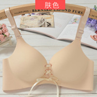 梦迷芬一片式无痕无钢圈小胸聚拢内衣女厚薄款绑带文胸调整型胸罩 肤色 32/70A[上薄下厚]