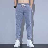 弹力2021年新款男士牛仔裤子夏季薄款束脚哈伦学生百搭潮流休闲裤 1件装701浅蓝 (弹力) S