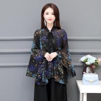 夏季新款雪纺披肩女配裙子旗袍穿的斗篷上衣韩版显瘦防晒衣空调衫 星空黑色 均码