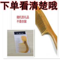 单/套装 2021夏季新款时尚修身显瘦气质女神范垂感阔腿裤两件套潮 随机小礼品 4XL 建议145-160斤