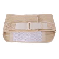 鸿竹护腰带腰椎间盘劳损突出腰托腰脱疼绑带保健自发热保暖男女 S