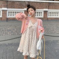 单/大码女装胖妹妹套装女夏季新款韩版洋气开衫显瘦吊带裙两件套 粉色开衫 单件 M (建议80-100斤)