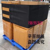 防坠带代替缠绕膜卡板绑带重复使用物流托盘货物捆绑带绷带 牛津布50x4.6m 黑色