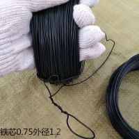 电信移动光缆户外光纤电缆扎丝光伏通信扎线带铁丝圆包塑扎带绑线 铁芯0.75外径1.2的100米一卷