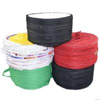 果树拉枝绳布条捆扎绳果树拉枝绳打包绳绳子捆绑绳 混色3斤