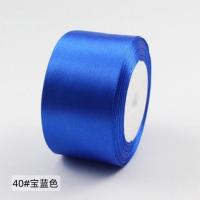5cm婚庆装饰缎带彩带织带绸带丝带 40#宝蓝色 5cm宽22米长(25码)