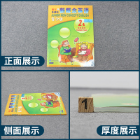 正版 新概念英语青少版 学生用书 2A 赠mp3光盘和动画DVD 外语教学与研究出版社