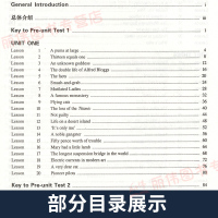 新概念英语3教师用书 培养技能第三册教师用书新概念3教师参考书教参 第3册 亚历山大 新概念英语第三册教材配套使用实用