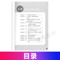 新概念英语2同步语法练习新概念2语法习题测试朗文外研新概念2同步语法练习北京教育新概念第二册同步语法测试习题语法练习
