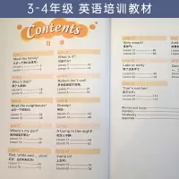 朗文外研社新概念英语青少版1A学生用书+新概念英语练习册(附DVD+mp3) 新概念青少版1a全套书籍青少年版 小学生少
