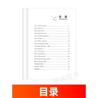 新概念英语青少版 1A同步语法快乐练 新疆青少年出版社 新概念英语配套辅导讲练测 新概念英语教材辅导用书