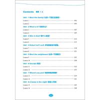 正版 新概念英语一课一练青少版 1A同步练习册 外文出版社 青少版新概念英语教材配套同步练习 新概念英语教材辅导练习书籍