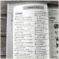 新概念英语1 同步词汇讲练听 新版 英语初级配套辅导自学单词练习词汇讲解新概念英语学习 附带光盘听力录音题 北京教育出版