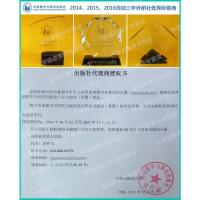 正版 朗文外研社 新概念英语第三册套装 新概念英语3 新概念英语3练习册培养技能 新概念英语3练习详解 三本套装 教材辅