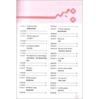 正版 新概念英语3课课练 含参考答案 英语初阶学习备用 配套辅导讲练测 新概念英语（新版）第三册/3 课课练 北京理工大