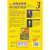 2019版 新概念英语3 扫码听音频 朗文外研社亚历山大新概念英语第三册中小学英语零基础入门书籍 英语培训书 新概念英语