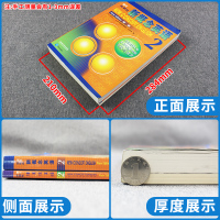 含听力新概念英语2音频 mp3教材学生用书+新概念英语2练习册新概念英语第二册全套新概念英语2全套教材初中二三高中学习工
