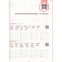 全新正版新版 新概念英语2单词默写本 单词听写 单词英汉互译 短语和句子汉译英 自带参考答案 新概念英语二教材配套练习册
