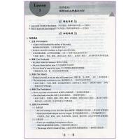 2020正版 新概念英语2课课语法大全 语法精讲同步练习 子金传媒积累外语学习工具书 中小学英语外语零基础自学英语书籍