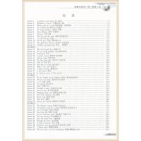 正版 子金传媒 新概念英语2 一课一练(第2册)活页练习册 实践与进步 新概念英语第二册教材配套辅导练习 含参考答案