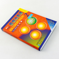 [点读版]朗文外研社新概念英语2点读(新版新概念英语2点读笔教材第二册实践与进步 中小学英语外语基础自学入门书籍新概念英