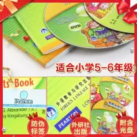 [正版]新概念英语青少版2A学生用书+新概念英语青少版2a练习册 附DVDmp3光盘少儿英语点读书新概念青少年版小学生英