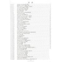 子金传媒 新概念英语2 同步练习 实践与进步 同步活页 云南人民出版社 焦颖 新概念英语第二册成人版练习册一课一练新概念