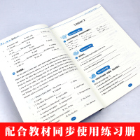 正版 新概念英语一课一练青少版2A 学生自学辅导练习书 零基础入门强化训练同步配套练习课程教材 外文出版社