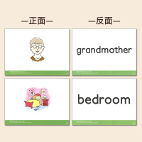 朗文外研社 新概念英语青少版入门级B单词卡 青少版新概念英语教材配套单词卡片可搭新概念英语青少版入门级b教材 6-7岁少