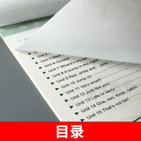 新概念英语青少版1A同步字帖临摹描写新概念英语1A青少版教材同步描写仿写英文手写抄写本练字新概念字帖1A练习单词练习英语