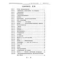 新概念英语2 课课语法大全 语法精讲+同步练习2第二册知识梳理 语法导学过关检测 配套新概念英语2教材 初中教辅 子金传