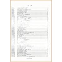 正版 2021版子金传媒新概念英语2 同步练习 含参考答案 同步活页 实践与进步新概念英语系列练习丛书 云南人民出版社外