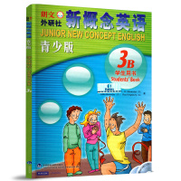 正版 朗文外研社 新概念英语青少版学生用书3B(MP3/DVD) 适用8-14岁青少年学习英语初级阶段辅导用书 零基