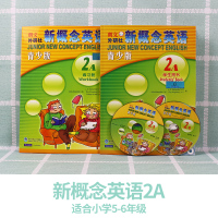 朗文外研社 点读版 新概念英语青少版2a 学生用书+练习册 新概念英语少儿版 少儿英语启蒙教材培训教材 新概念英语2a青