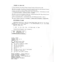 外研社正版 新概念英语青少版3B 学生用书 可点读 适用于8-14岁青少年含MP3光盘和动画DVD 朗文外研社 少儿英语