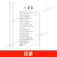 正版 新概念英语 青少版 2B 单元同步快乐练 新概念英语配套辅导讲练测系列图书 新疆青少年出版社 新概念英语