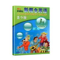 2本 外研社新概念英语青少版3a3A学生用书+同步测试(附DVD+mp3光盘) 新概念青少版3a全套书籍青少年版 小学生