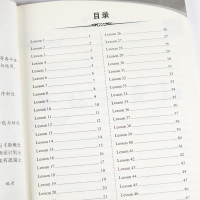 正版 新概念英语(新版)2同步听力训练实践与与主教材配套 含答案及扫码听力音频原文新概念英语听力训练辅导书 北京教育出版