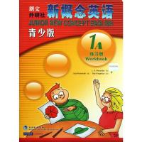 新华书店正版 新概念英语青少版1A练习册(附光盘) 青少年新概念英语听说读写学习辅导书籍 习题册 朗文 外语教学与研究