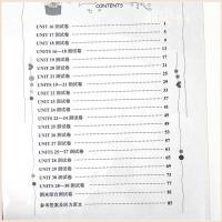 新概念英语青少版 1B 单元达标开心测 新概念教材配套练习册青少版1B一B测试卷 带答案听力扫码音频 新疆青少年出版社