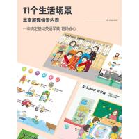 宝宝英语学习神器启蒙点读书小孩早教机笔通用幼儿童发声益智玩具