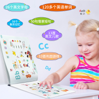 正版 幼儿英语点读绘本 儿童英语启蒙有声绘本 手指点读书发声书早教教材学习神器单词大书 点读版英文绘本低幼 音频 26个