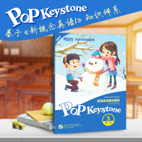 新东方 泡泡英语精讲精练第二册3可点读小学生新概念英语同步辅导儿童英语早教课程专用培训教材幼儿英语强化练习和真题演练书籍