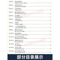 朗文外研社新概念英语青少版教师用书2 第二册